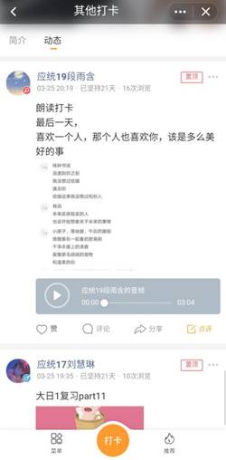 113BA799D94B3247C07FABB5758F129E 113BA799D94B3247C07FABB5758F129E