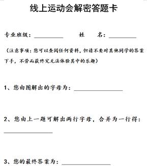 IMG_256 IMG_256